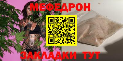 альфа пвп VHQ Изобильный