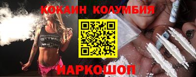 альфа пвп VHQ Изобильный