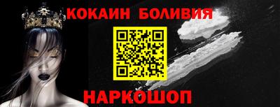 альфа пвп VHQ Изобильный