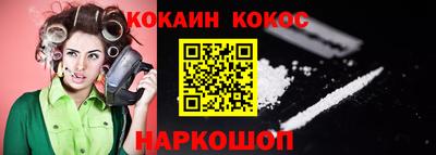 а пвп мука Ирбит