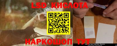 альфа пвп VHQ Изобильный
