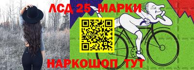 альфа пвп VHQ Изобильный