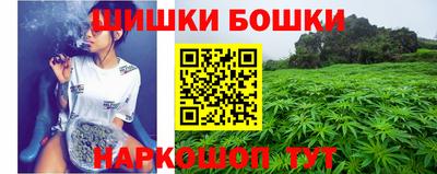 а пвп мука Ирбит