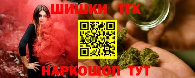 первитин Ипатово