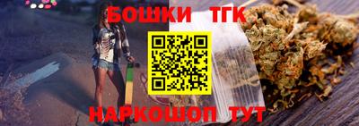 первитин Ипатово