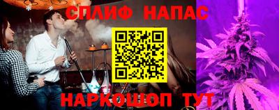 а пвп мука Ирбит