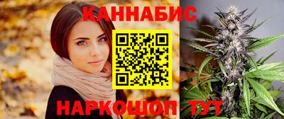 а пвп мука Ирбит