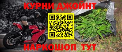 а пвп мука Ирбит