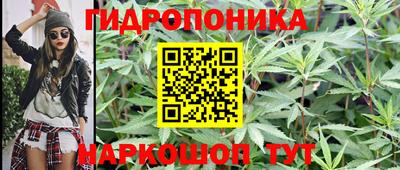 а пвп мука Ирбит