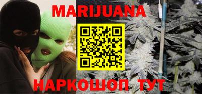 первитин Ипатово