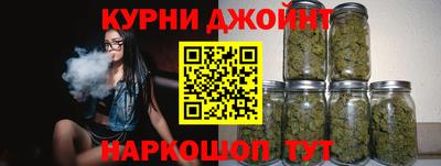 альфа пвп VHQ Изобильный