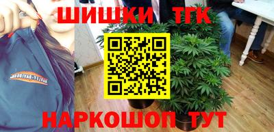 а пвп мука Ирбит