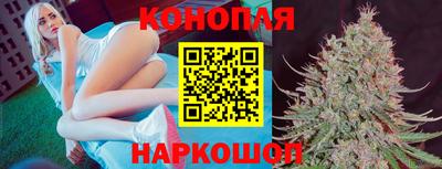 а пвп мука Ирбит