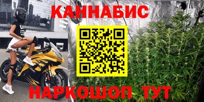 первитин Ипатово