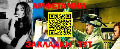 альфа пвп VHQ Изобильный