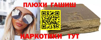 альфа пвп VHQ Изобильный