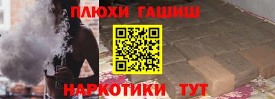 а пвп мука Ирбит