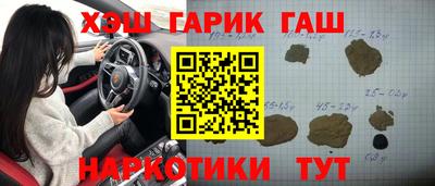альфа пвп VHQ Изобильный